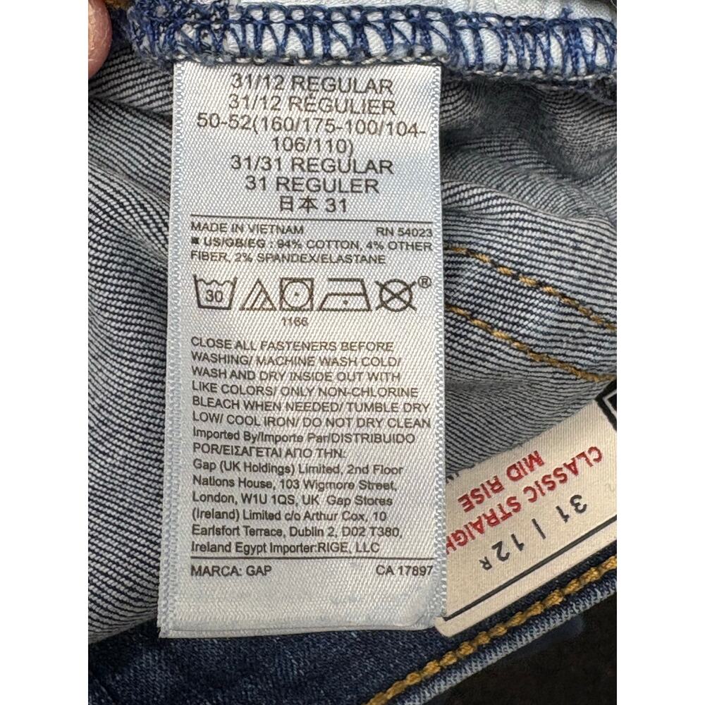GAP Jeans Classic Straight Mid Rise Medium Wash Women’s Size 12R 31 - Picture 6 of 6